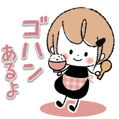 [LINEスタンプ] 飛び出す！家族で使える♡miniガーリー♡