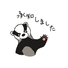 [LINEスタンプ] アナグマです（敬語）