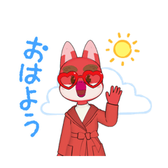 [LINEスタンプ] 赤一色