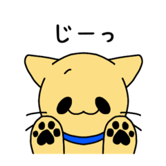 [LINEスタンプ] ベルキャット