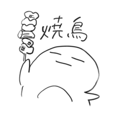 [LINEスタンプ] ある友達の口癖スタンプです