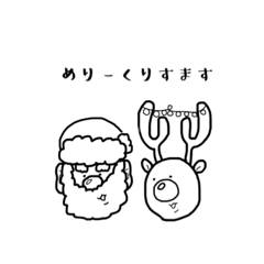 [LINEスタンプ] siobutterpan、