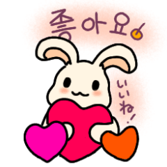 [LINEスタンプ] 韓国語 韓国・ハングル・小さめ・日本語訳