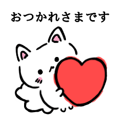 [LINEスタンプ] おしゃべりな白いネコ