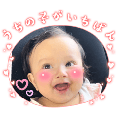 [LINEスタンプ] Noahの日常パート4