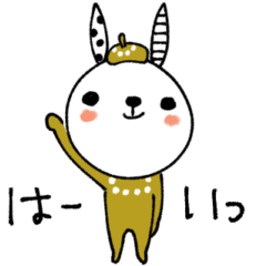 [LINEスタンプ] mottoの伝えるうさぎ♡丁寧