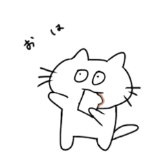 [LINEスタンプ] ももたの日常Part1