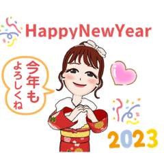 [LINEスタンプ] 美羽さんの前向きスタンプ2お正月編