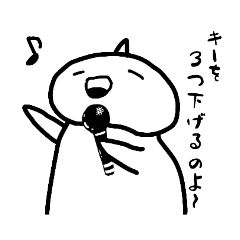 [LINEスタンプ] きょこどんのすたんぷ