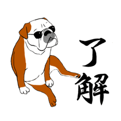 [LINEスタンプ] こてつ cotetu