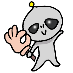 [LINEスタンプ] 宇宙人コスモン