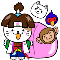 [LINEスタンプ] またたび 岡山県