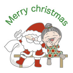 [LINEスタンプ] スクリスマス、お正月のスタンプです。