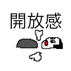 [LINEスタンプ] dodoスタンプ99の画像（メイン）