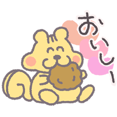 [LINEスタンプ] うごくかわいいどうぶつたち