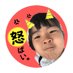 [LINEスタンプ] 可愛いももかたん