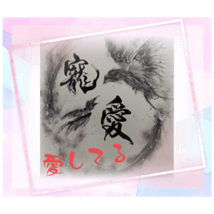 [LINEスタンプ] Art one stamp