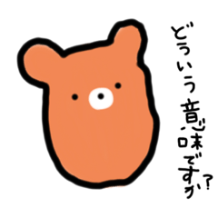 [LINEスタンプ] おみそです