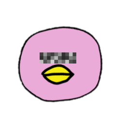 [LINEスタンプ] ピンクのぴよこ