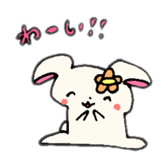 [LINEスタンプ] うさうさ うささ