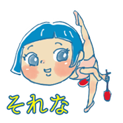 [LINEスタンプ] 毎日使える♡新体操まいちゃん1。