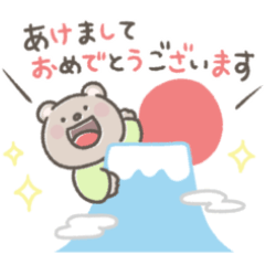 [LINEスタンプ] ＊まるクマの年末年始＊