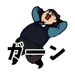 [LINEスタンプ] 参勤交代双六スタンプ①