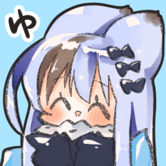 [LINEスタンプ] うゆんぷ