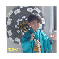 [LINEスタンプ] 碧大明神 伍の陣