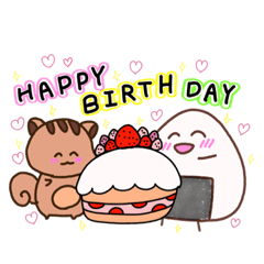 [LINEスタンプ] おにぎりの〝にぎちゃん〟の日常③