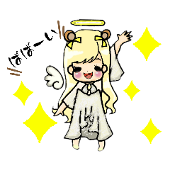 [LINEスタンプ] はちみつくまちゃん