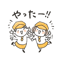 [LINEスタンプ] こっぺぱん屋の毎日使えるスタンプ