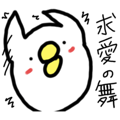 [LINEスタンプ] おまるん