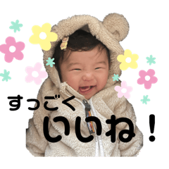 [LINEスタンプ] すずめちゃんスタンプ