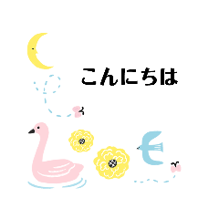 [LINEスタンプ] ゆるゆるステッカーどーぶつ