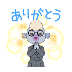 [LINEスタンプ] さかな人間です