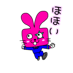 [LINEスタンプ] ぴんくのうさたん（鉄バージョン）