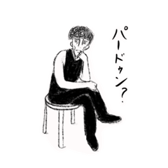 [LINEスタンプ] 北東のケンタロウ