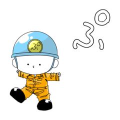 [LINEスタンプ] すかぷろくん第2弾の画像（メイン）