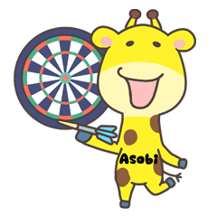 [LINEスタンプ] 可愛い毎日使えるコンカフェ遊びBarキリン