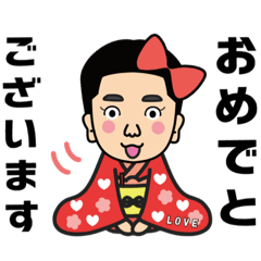 [LINEスタンプ] おじさんの子供時代1