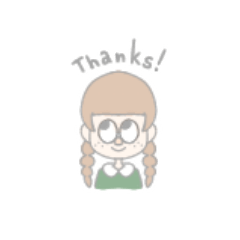 [LINEスタンプ] Chill child.