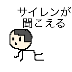 [LINEスタンプ] dodoスタンプ96の画像（メイン）