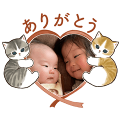 [LINEスタンプ] 橋本family②
