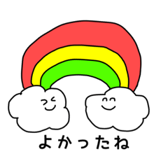 [LINEスタンプ] ゆるっとにこにこ日常スタンプ