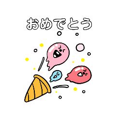 [LINEスタンプ] かわいいゆるゆるすいーつ