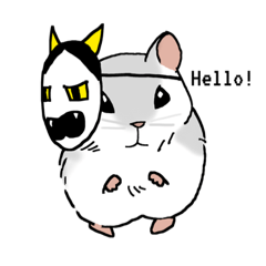 [LINEスタンプ] 般若ハムスターのハムニャ！