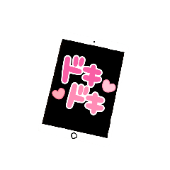 [LINEスタンプ] タブレットで想いを伝えよう！