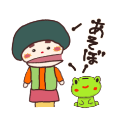 [LINEスタンプ] パペットかっちゃん