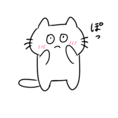 [LINEスタンプ] ももたの恋♡Part1